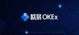 欧意app中文版最新下载_欧意交易所下载官方地址